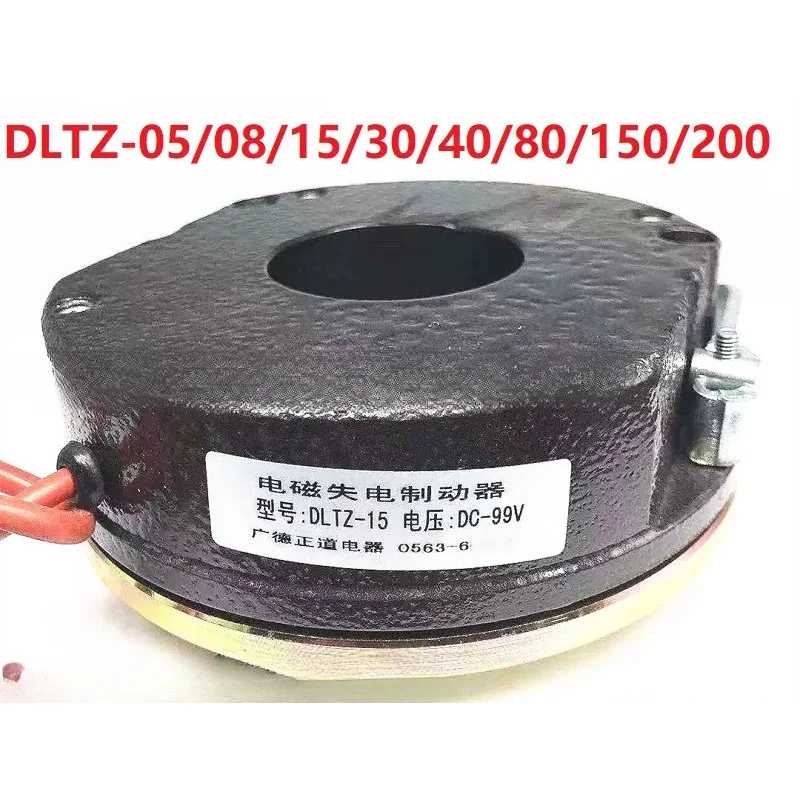 

Guangde Zhengdao Appliance Electromagnetic Power Loss Holding Brake DLTZ-05081530408015020300