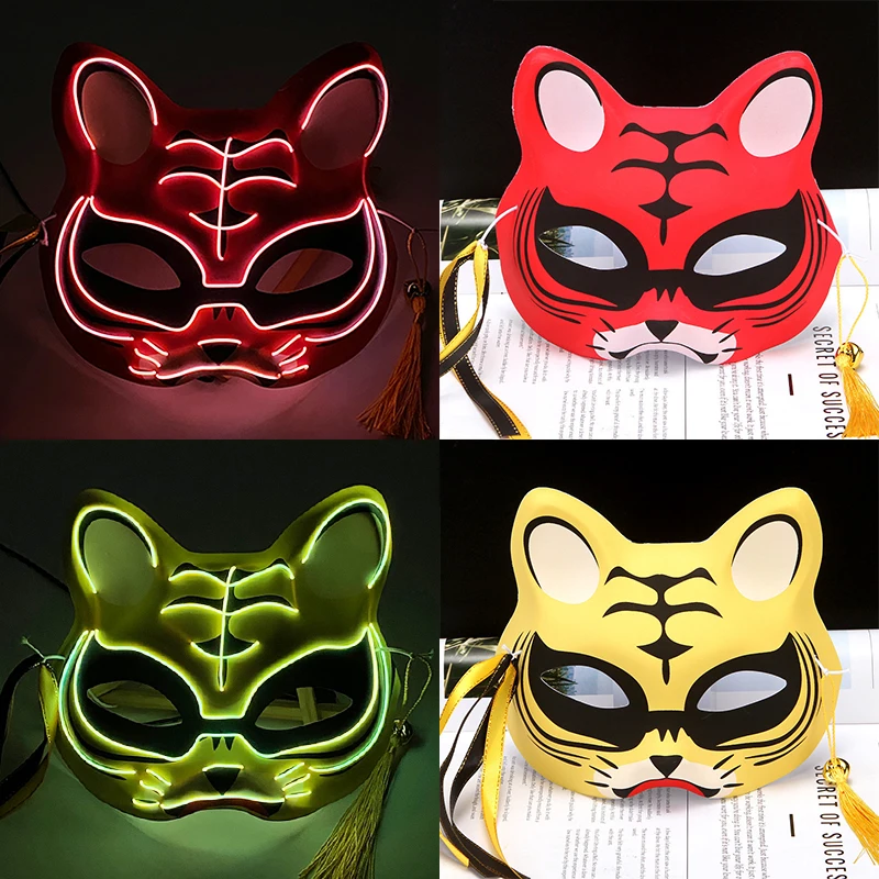 LED Coaplay Tiger Mask Halloween Cosplay Tiger Animal Supplies Light Up Japanese Mask Cute Red Yellow Tiger Mascara Disfraz