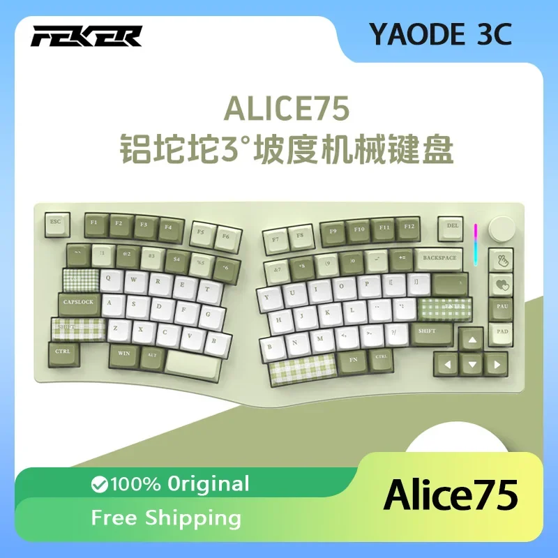 FEKER Alice75 Mechanical Keyboard Three Mode Aluminium Ergonomics 3 ° Slope 2.4G Wireless RGB Hot Swap Gaming Office Keyboard