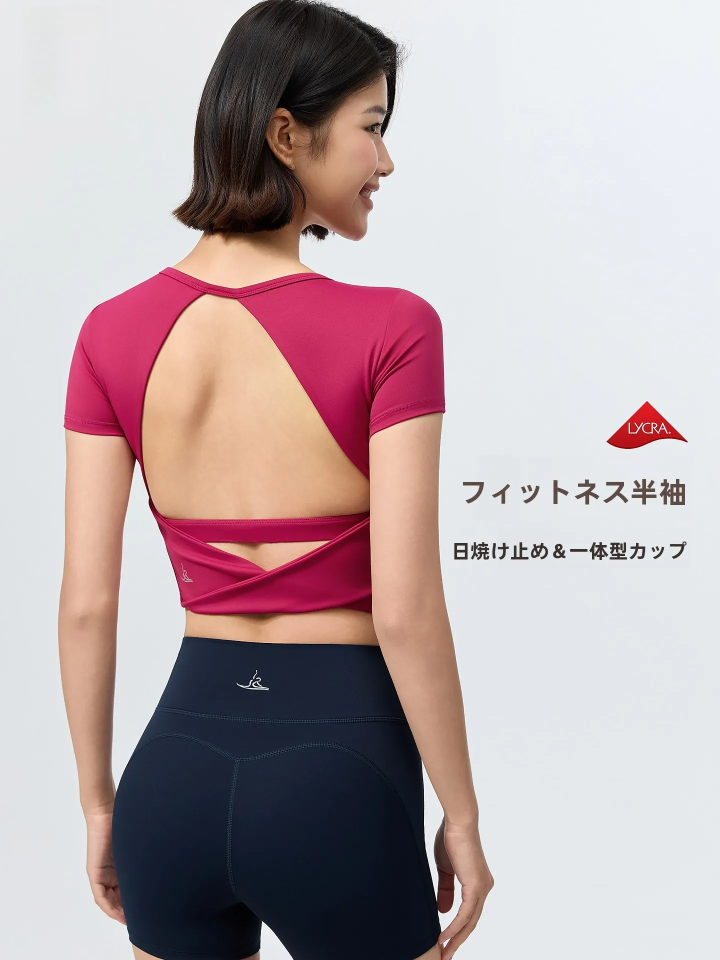 women's-sexy-backless-fitness-clothes-with-chest-pad-integrated-cup-pilates-yoga-shorts-sleeve-t-outwear-training-fitness