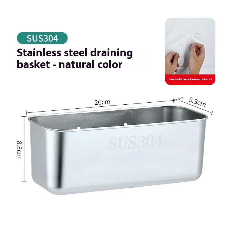 Thumbnail 3 - #37 Cheap Colanders Worth Buying