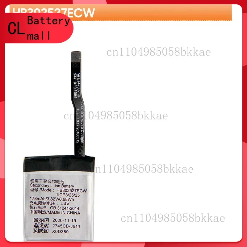 

Новая сменная батарея для часов HB302527ECW для Huawei Honor Watch Magic GT 178 мАч