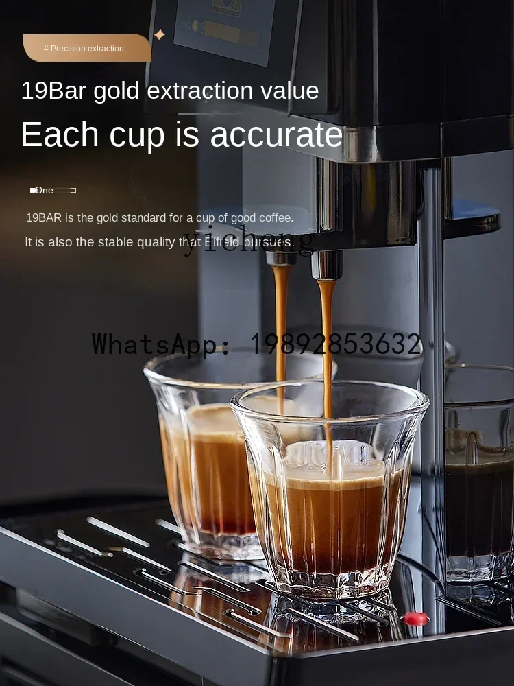 KFJ Auto Coffee Machine Office Commercial Grinding Integrated Automatic Water Feeding Household