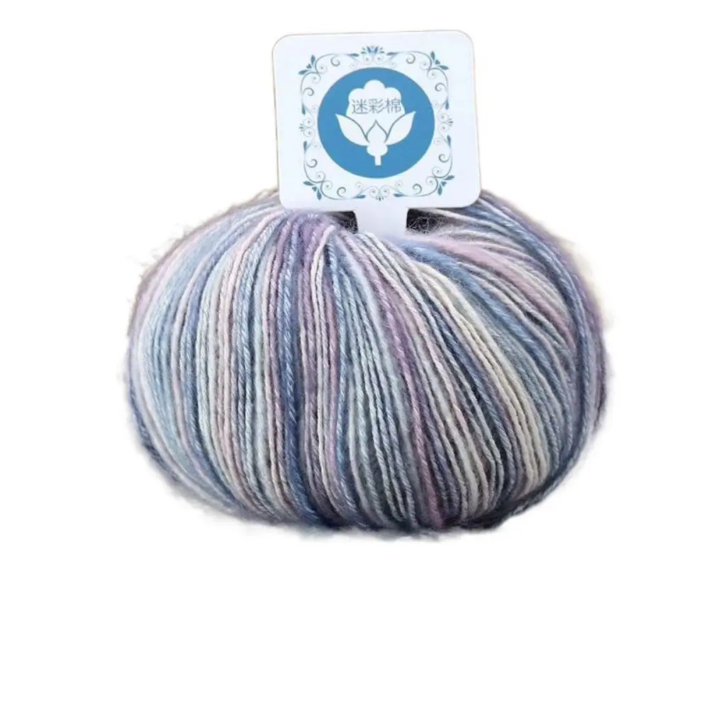Super Soft Knitting Wool Yarn Multicolored Manual Hand Knitting Yarn No Fading Comfortable Variegated Worsted Weight Yarn DIY