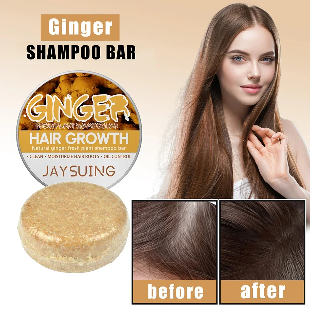 Hair Shampoo Bar 100% Pure Plant Hair Shampoos Care 60g Ginger Handmade Hair Growth Shampoo Soap Cold Processed Soap