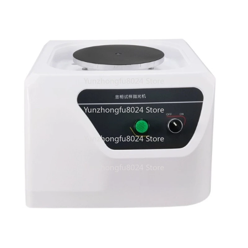 

1PC P-1 Metallographic Section Polisher Desktop Metallographic Sample Polishing Machine Laboratory Polishing Equipment 220V