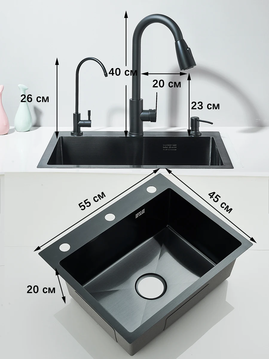 Thumbnail 2 - #15 Undermount Kitchen Sinks Deals & Discounts