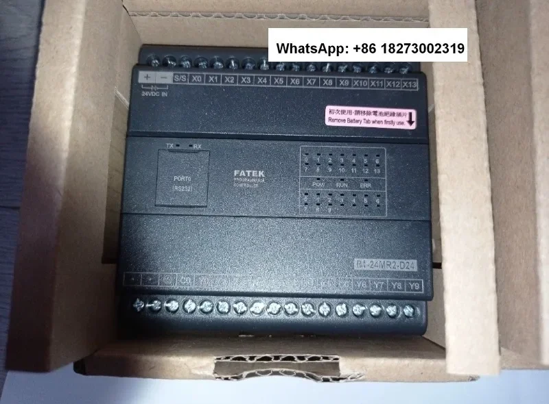 B1-20MT2-D24 Programmable Controller 10 14 20 24 32M4T 40 60MR