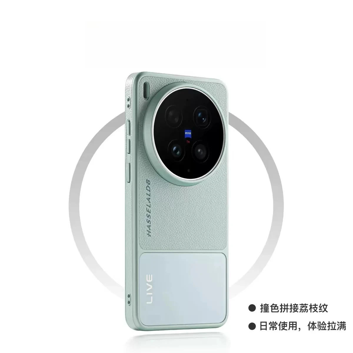 For VIVO X300 Ultra Case Leather PU Matte Skin-Friendly Anti-Slip Shockproof Phone Cover For VIVO X300Ultra 5G Shell Bumper