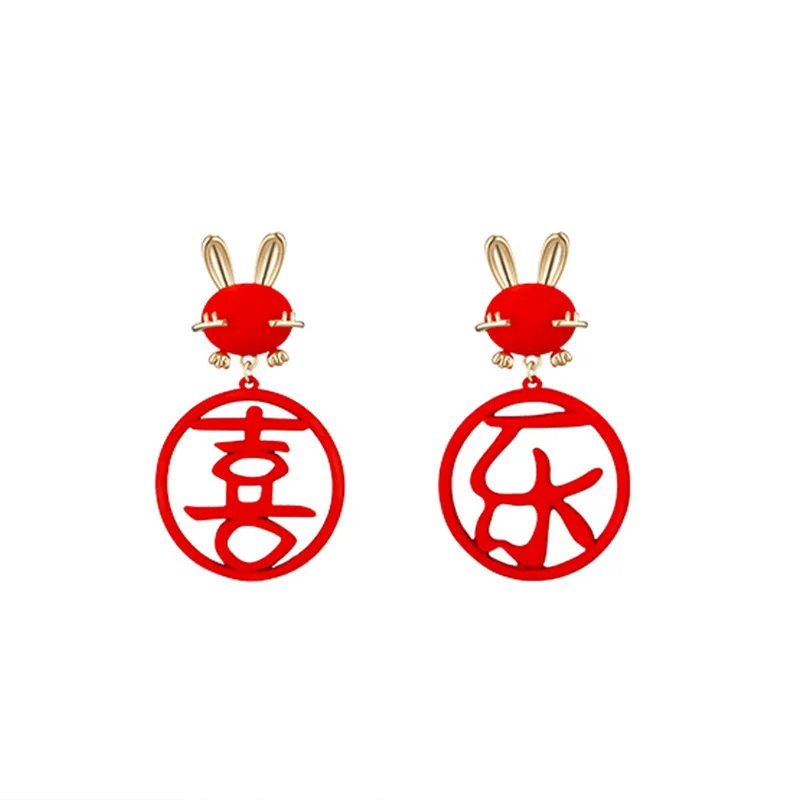 Style Japonais Et Coréen Nouvelle Tendance Rouge Petit Lapin Asymétrique Festif Boucles D’Oreilles Femmes