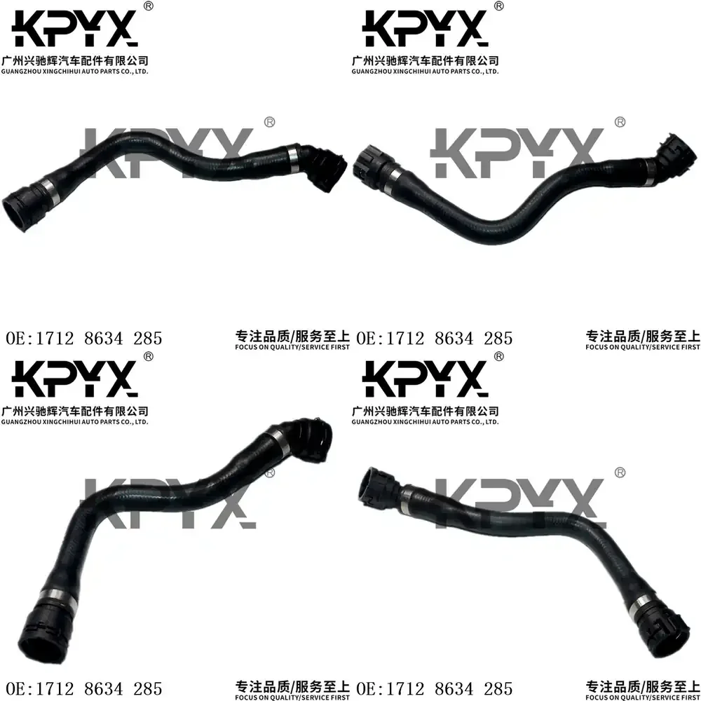 

High Performance Radiator Hose Kit for BMW F20 F22 F30 F35 Cooling System Replacement for OE 17128634285 Automotive Coolant
