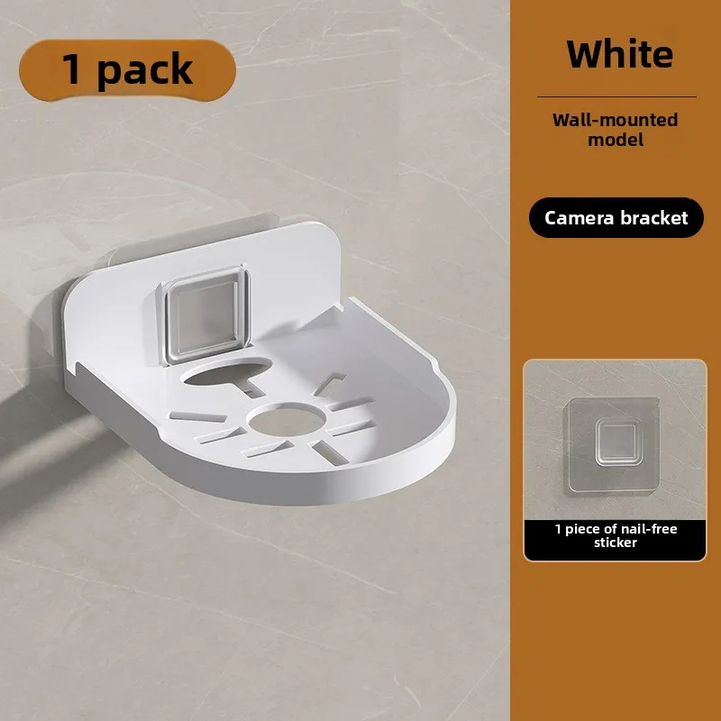 دعامة كاميرا مراقبة أمان مريحة غير قابلة للحفر، دعامة تثبيت جديدة على الحائط بدون خياطة، منزلية ذاتية اللصق غير مثقاب #2