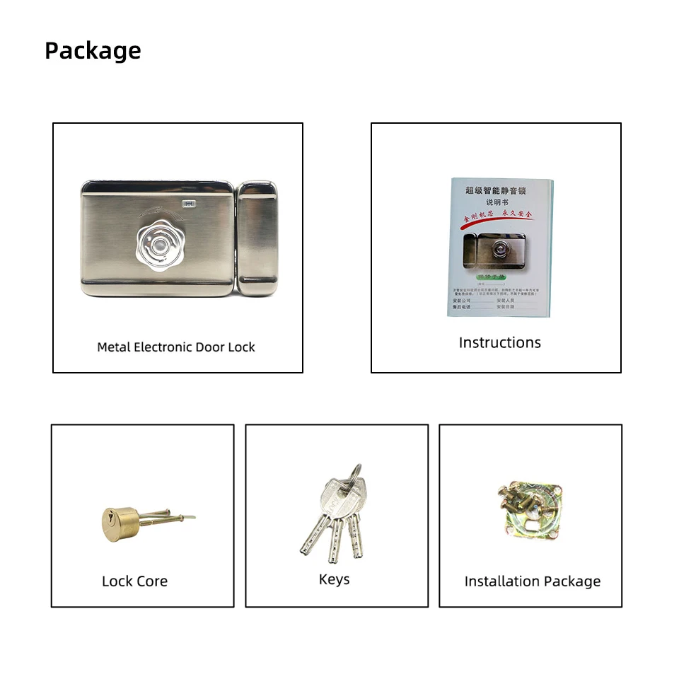 High grade anti-theft electronic lock suitable for wooden or iron doors+12V3A dedicated unlocking power supply