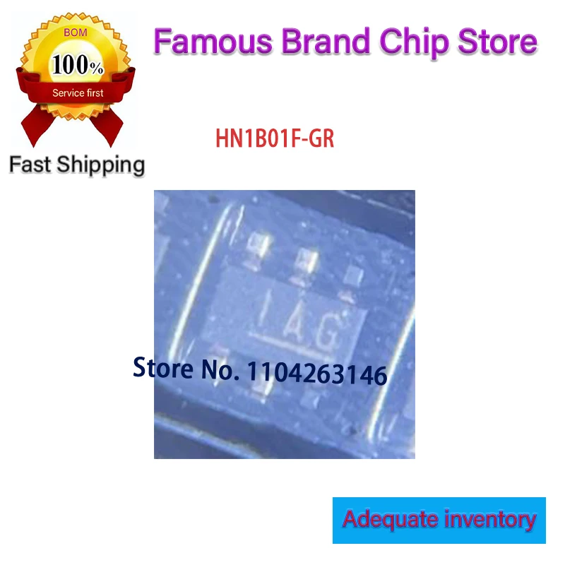 

50 шт. 1AG новый и оригинальный HN1B01F-GR HN1B01F HN1B01 1B01F SOT23-6