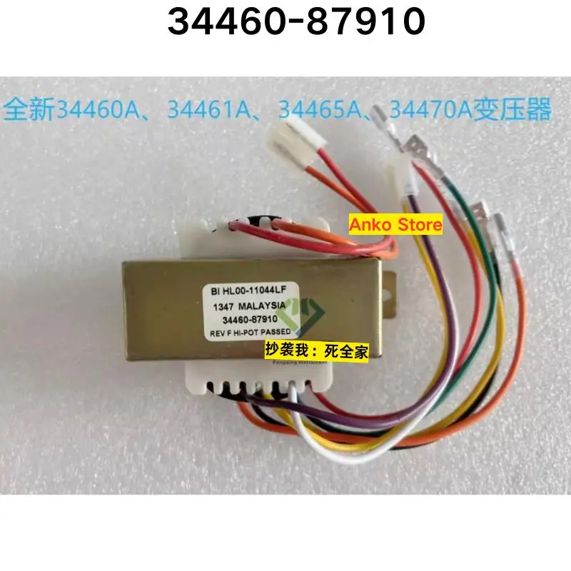 Second-hand test OK  34460-87910 Transformer