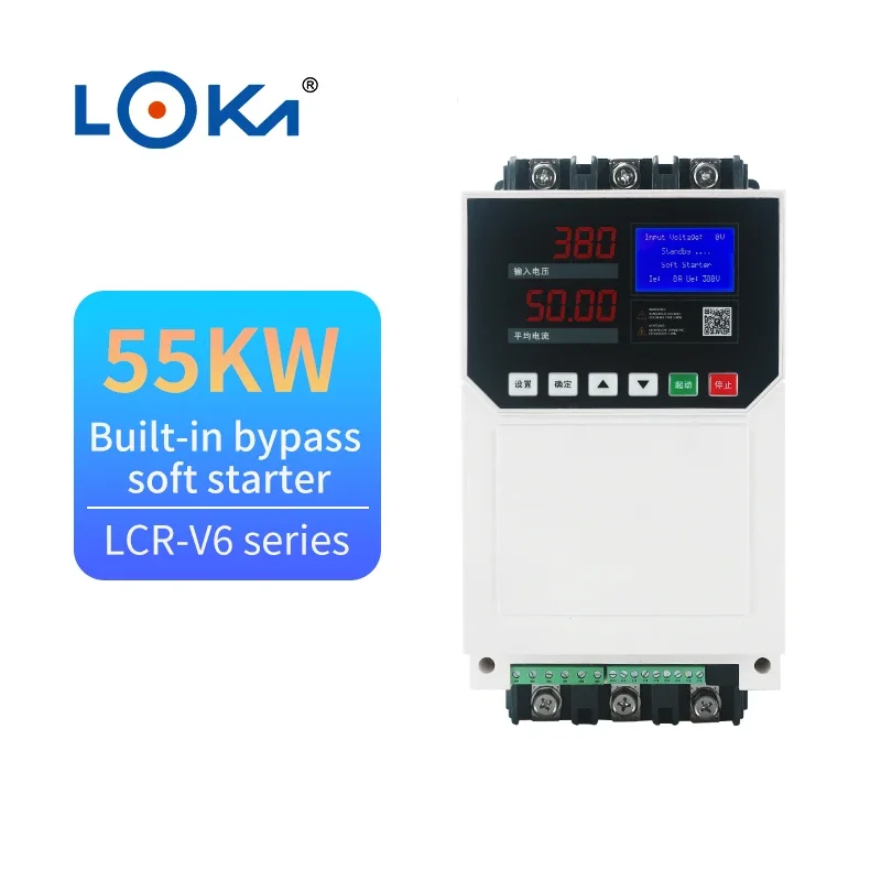 2025 LCRV6-55E-T4 55kw Soft Starter Plástico Inteligente Embutido Bypass Soft Starter Device Motor Starters