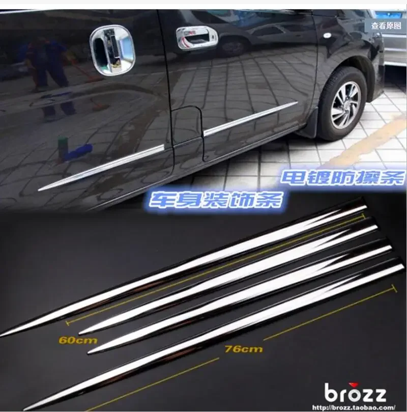 Chrome body side moldings side door decoration  Fit For Nissan NV200