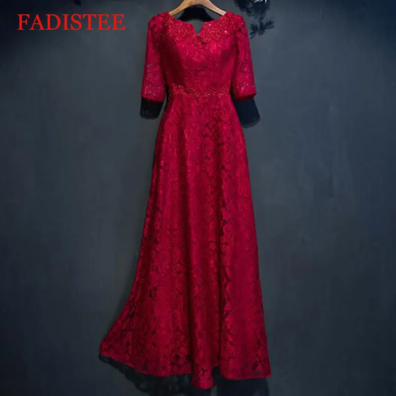 

Evening Dresses Formal Party Gown Robe De Soiree Elegant Dress Women For Wedding Party Vestidos De Mujer Elegantes Para Fiesta