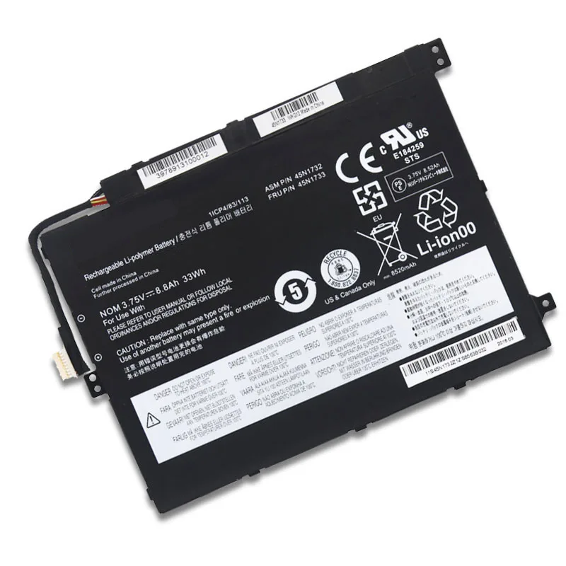 UGB New 45N1732 45N1733 Battery For LENOVO ThinkPad Tablet 10 45N1726 45N1727 45N1728 45N1729 45N1730