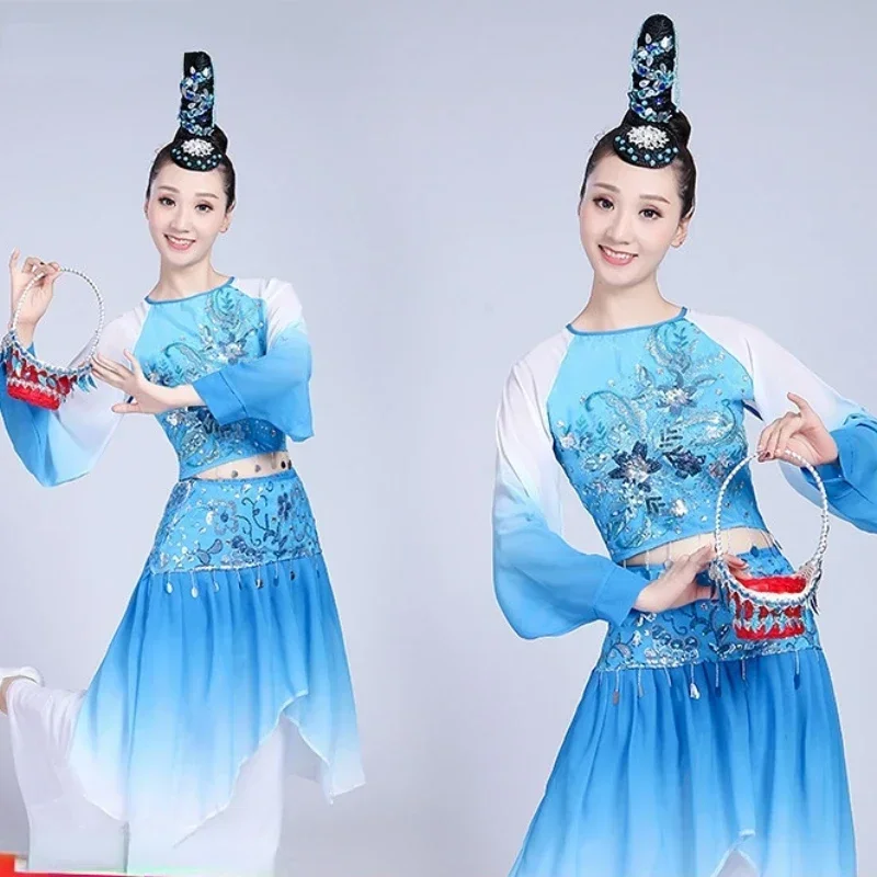 Chinese Klassieke Danskostuums Yangko Dans voor Vrouw Traditionele Folk Oude Fan Paraplu Dans Taille Drum Hanfu