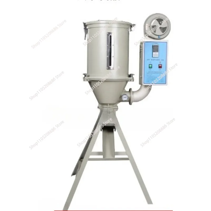 25kg Plastic Industrial Standard Hopper Dryer Injection Machine Injection