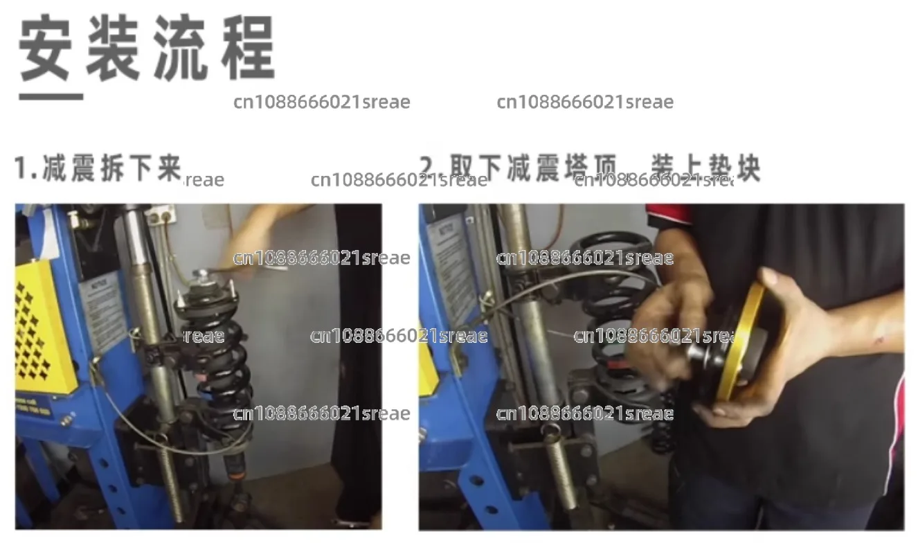 Adequado para absorção de choque e junta de elevação antes da modificação LC200