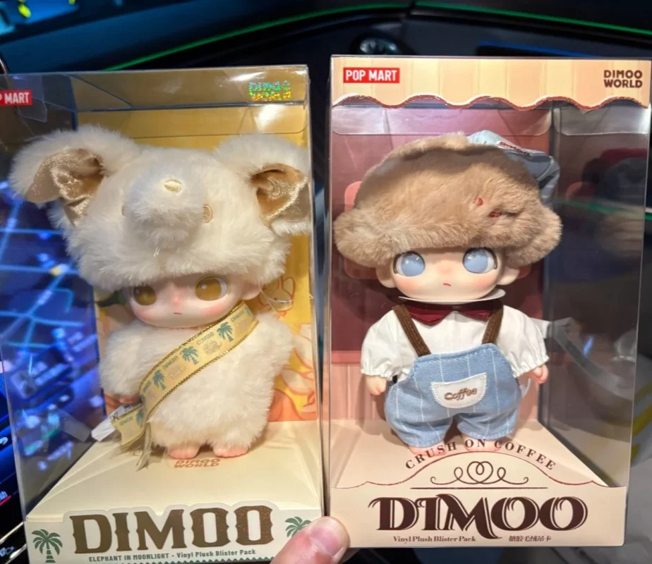 

Original POPMART DIMOO Heartbeat Mix Series Vinyl & Drawcard Blind Box Keychain Doll Cute Figure Gift for All Ages