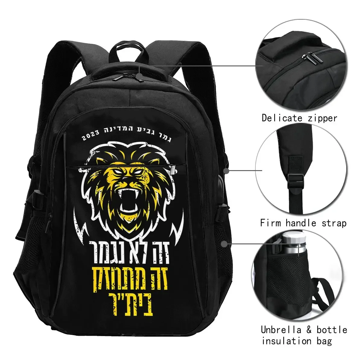 B-beitar FCBJ Gerusalemme Zaino per laptop da viaggio, Zaino da lavoro resistente all'acqua con porta di ricarica USB Borsa da college Uomo Donna