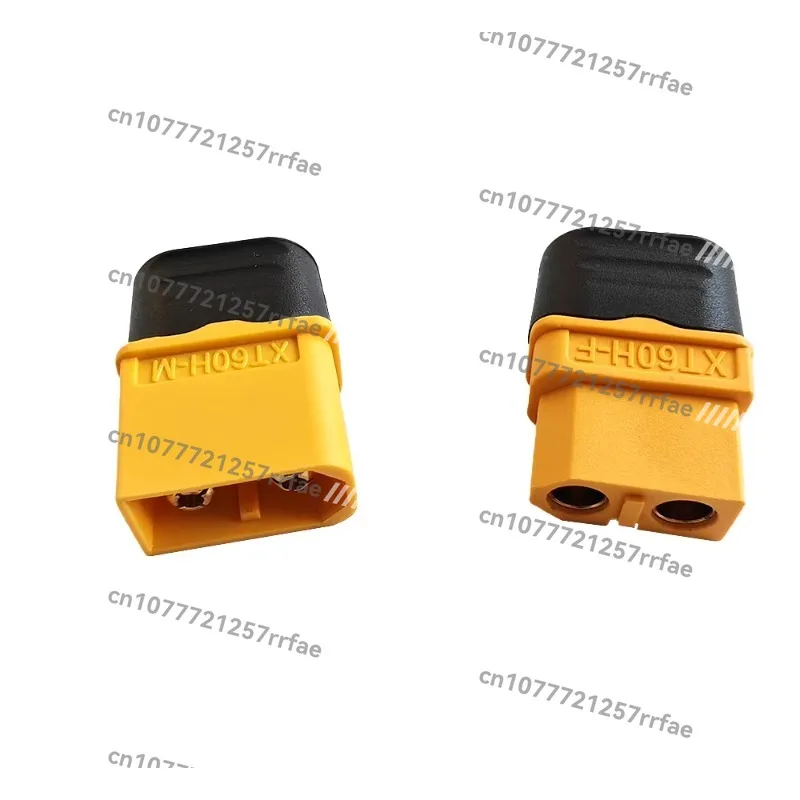 XT60H copper 2P male and female connector DC nylon power plug with sheath, suitable battery remote control aircraft automobiles