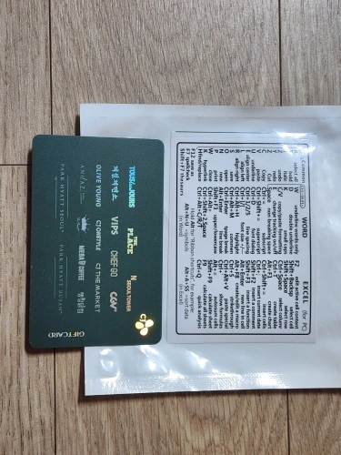 구매후기