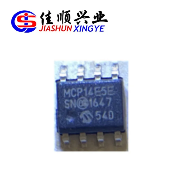 MCP14E5-E/SN singlechip    MCP14E5-E/SN  SOP8   MCP14E5-E/SN