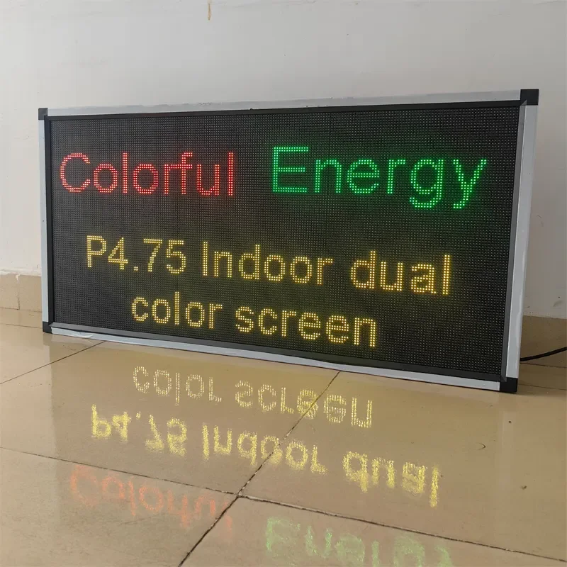 공장 직접 판매 P4.75 RGY LED 모듈 304x152mm 64X32 픽셀 실내 LED 디스플레이 F3.75 LED 스크린 설치용 매트릭스 패널