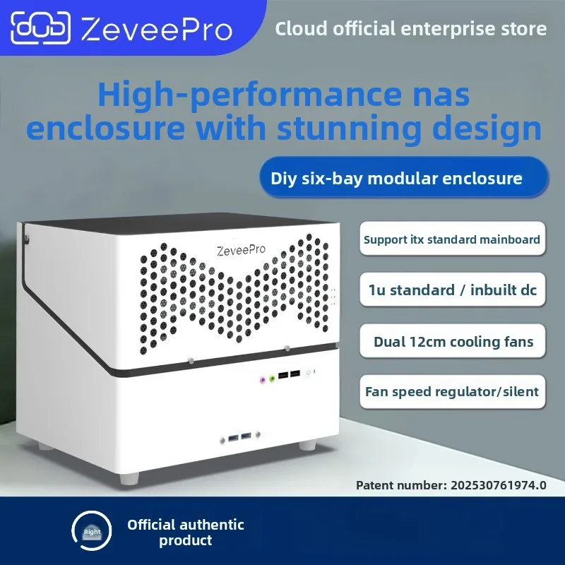 

High-Capacity 6-Bay DIY NAS Chassis, Supports Intel J5005 with Pull-Out HDD Trays, for Massive Storage and Media Server Build