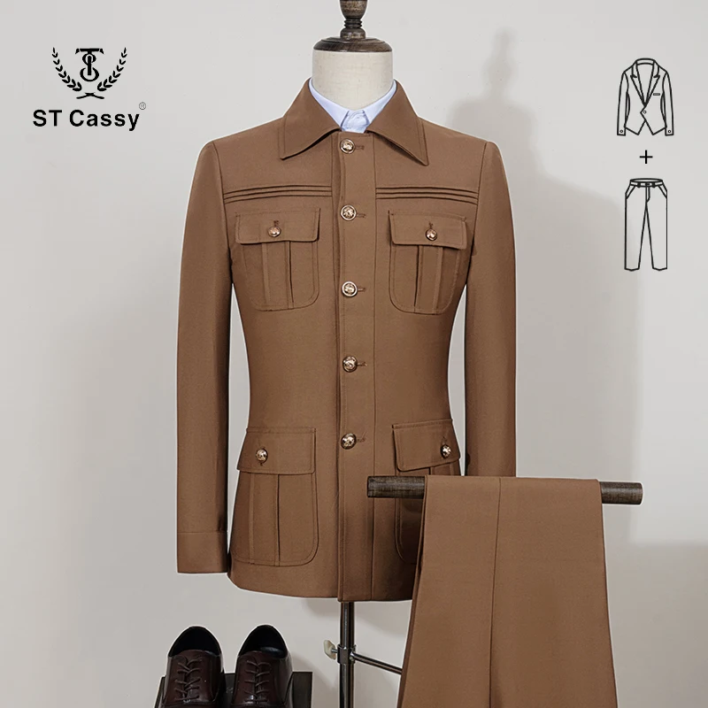 brown 2 pcs set