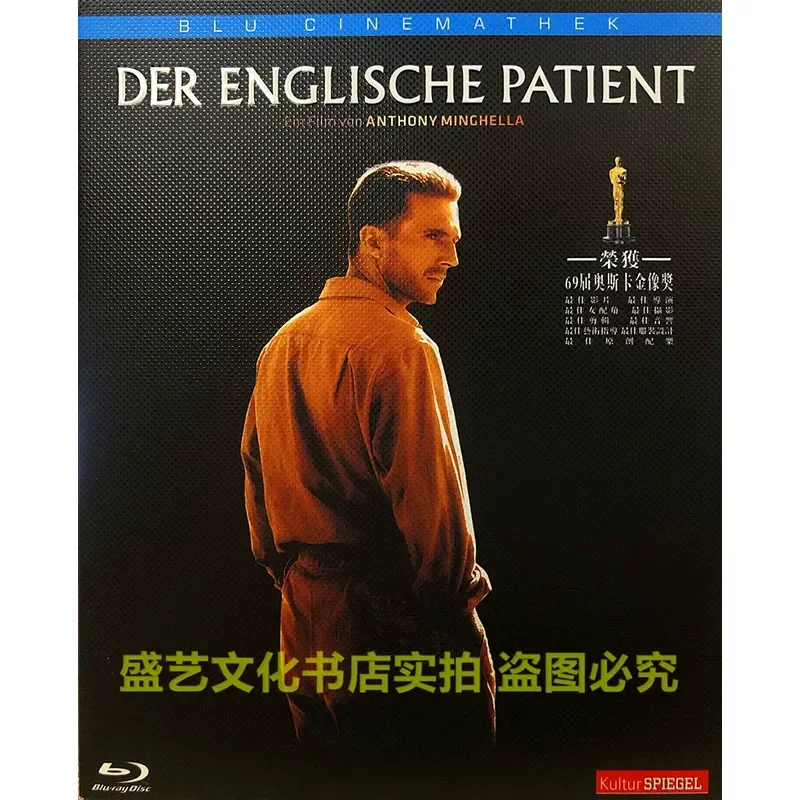 BD Blu-ray Disc Oscar Love War Movie The English Patient 1996 Restoration Collector's Edition with Chinese Subtitles