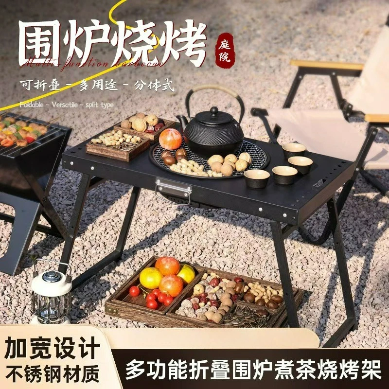 outdoor-smokeless-carbon-fire-barbecue-grill-foldable-stainless-steel-barbecue-rack-outdoor-camping-stove-tea-table-set