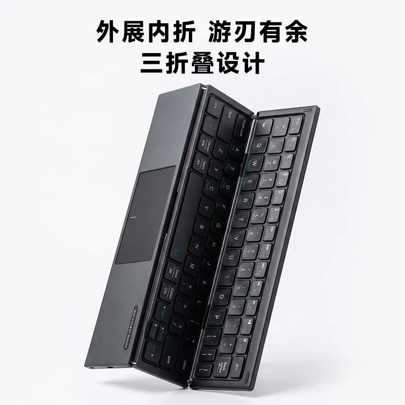 SANWA Wireless Bluetooth 3 Folding Keyboard with Touchpad Lightweight Portable IPad Tablet Mobile Phone Computer Are Universal