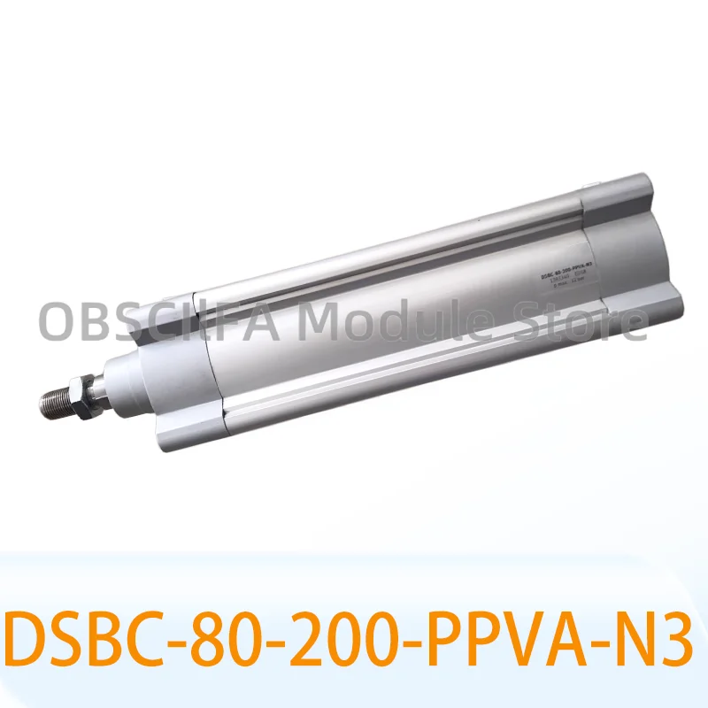 Brand New DSBC-80-2…