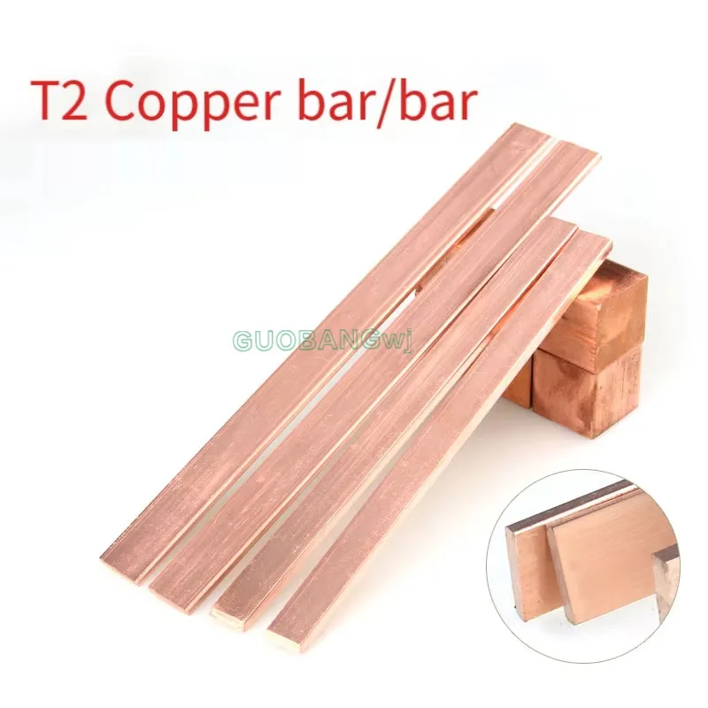 1/3/5/8 ชิ้นความยาว 500 มิลลิเมตรคุณภาพสูง T2 สีแดงทองแดงแบนแถบ 99.95% ทองแดงบริสุทธิ์แผ่น CNC DIY วัสดุความหนา 2/3/4 ~ 25 มิลลิเมตร