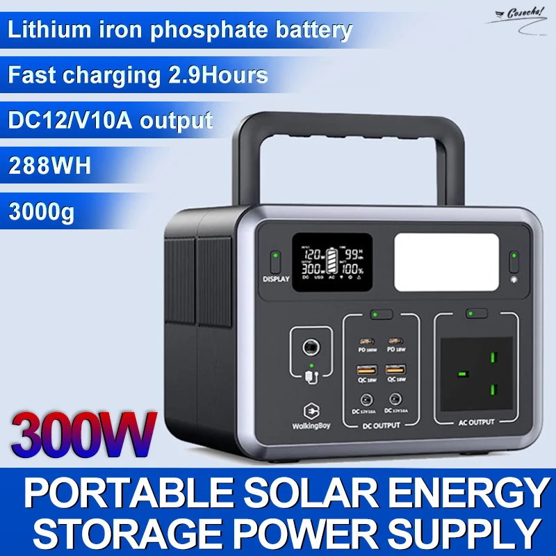 300W/288WH Large Capacity Power Station  Portable 220V Rechargeable Lithium iron phosphate battery  Camping Travel power bank