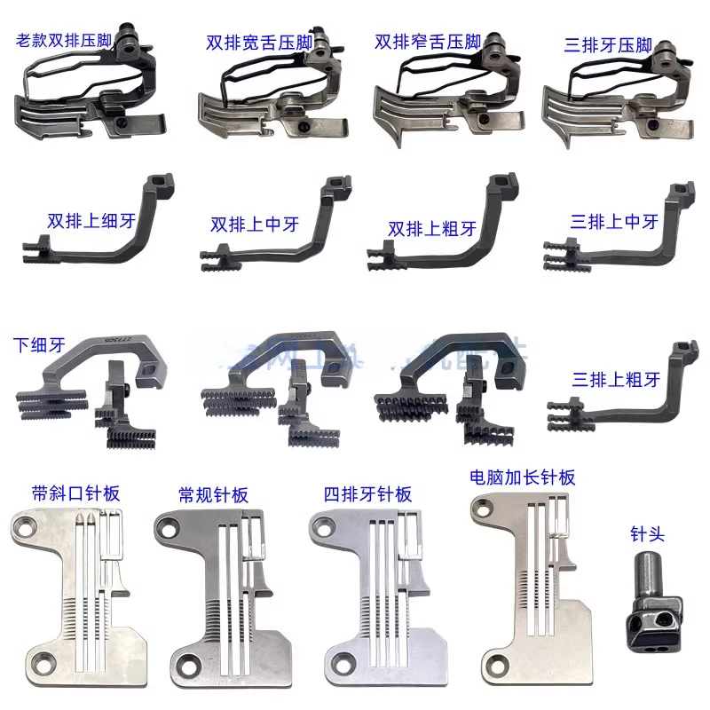 798-para-cima-e-para-baixo-sincrono-overlock-maquina-de-costura-borda-travamento-posicao-da-agulha-de-quatro-fios-calcador-placa-de-agulha-de-dente