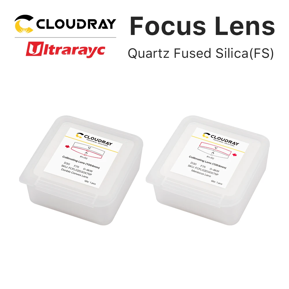 Ultrarayc Collimating Focusing Lens D37 F100 F200mm  Quartz Fused Silica Lens For Raytools BM06K Fiber Laser head