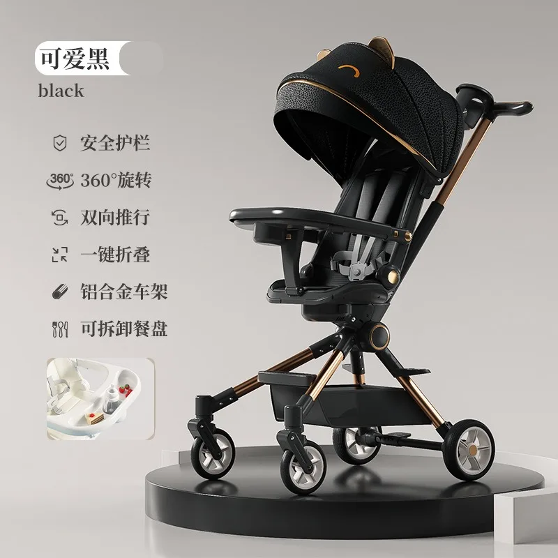

Lightweight baby can sit and lie when going out Aluminum alloy lightweight folding two-way baby walking stroller