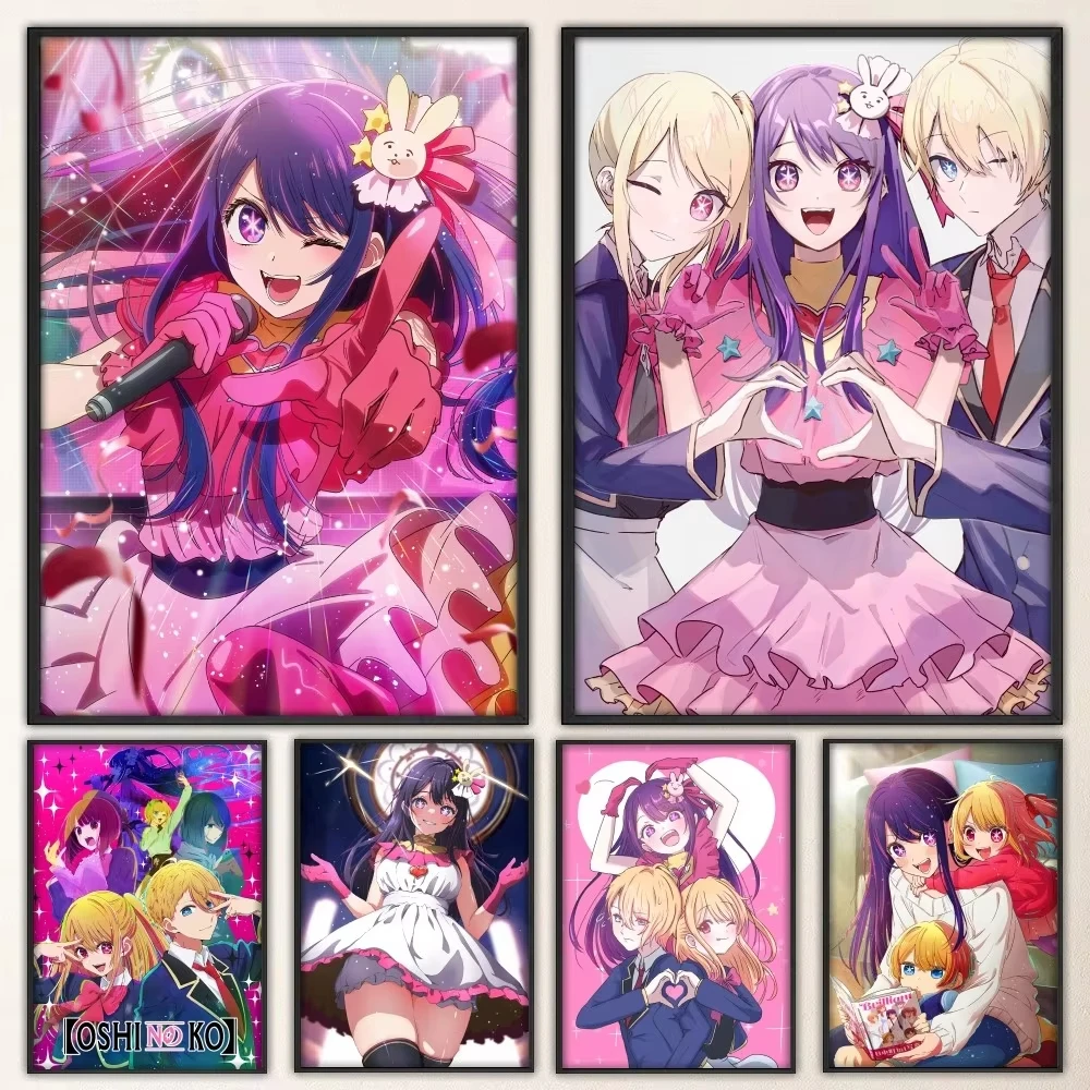 Oshi No Ko Anime Ho…