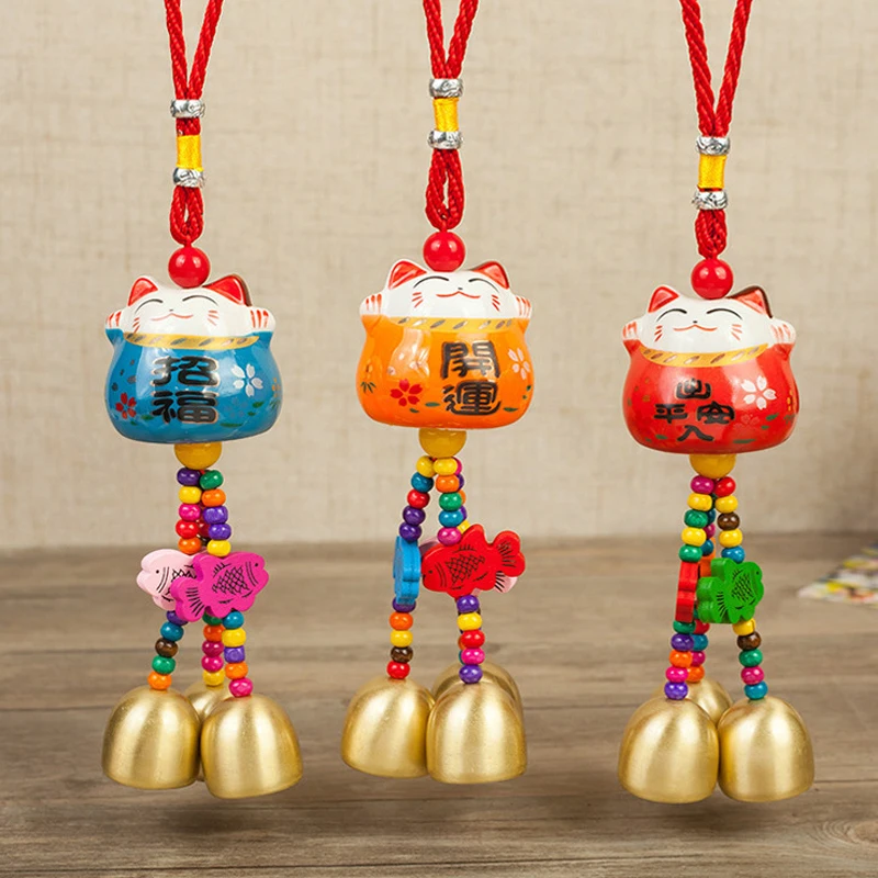 

2 Pcs Wind Chimes Bell Hanging Decoration Indoor Bells Outdoor Pendant Car Toy Commemorate