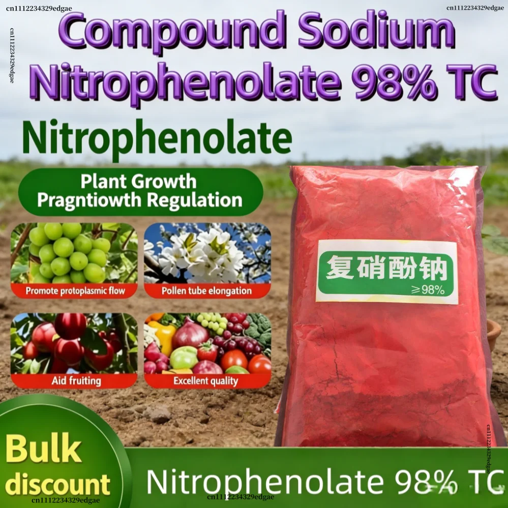 98% Sodium Nitrophenolate Plant Growth Water Soluble Foliar Fertilizer For Crop Growth