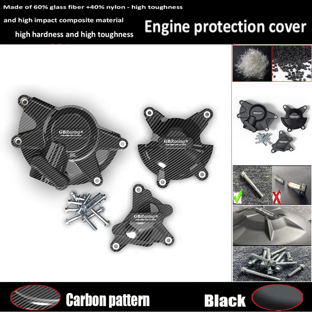 

Motorcycles Engine Protection Cover Set For YAMAHA YZF-R1 2009-2014