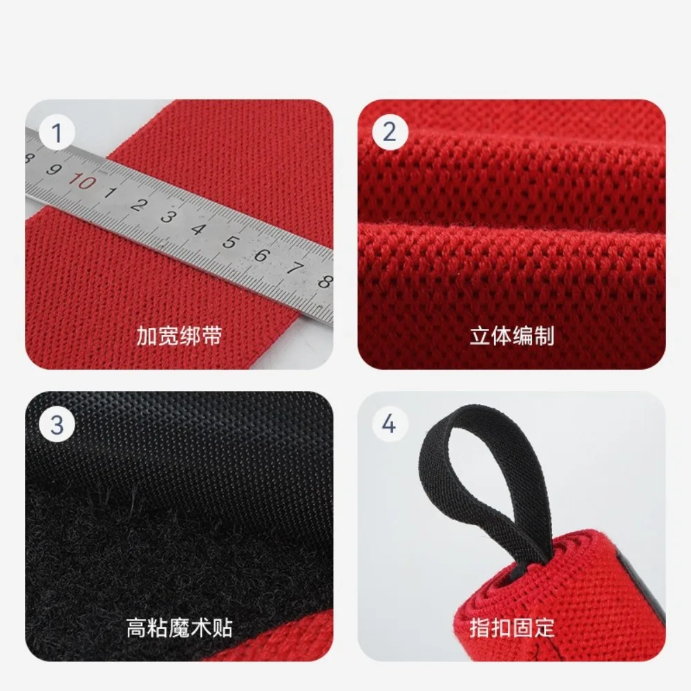 حزام مساعدة رياضي للرجال لرفع الأثقال ورفع الأثقال وحزام معصم عبر الحدود احترافي للياقة البدنية المضغوطة