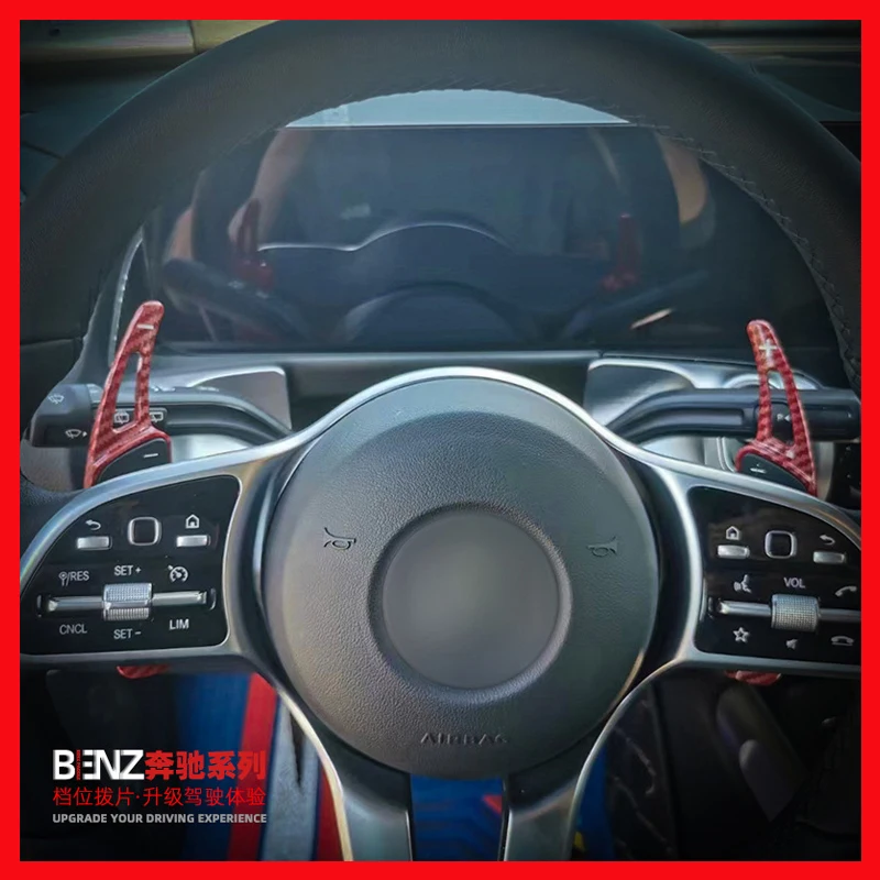 

Suitable for Mercedes-Benz C-class AB-class S-class steering wheel decorative paddle shift module series Vito