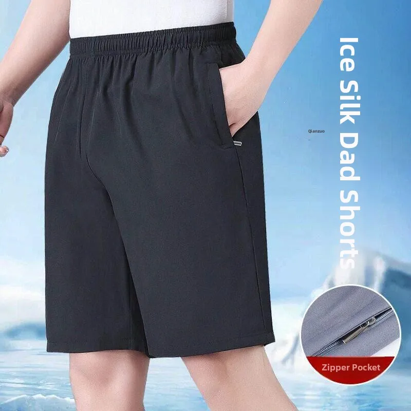 Men's Quick Dry Short Pants Summer Outdoor Wear Five Inches Casual Shorts Breathable Comfortable High Waist Underwear Shorts